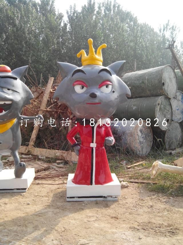 紅太狼雕塑，玻璃鋼動畫片人物雕塑
