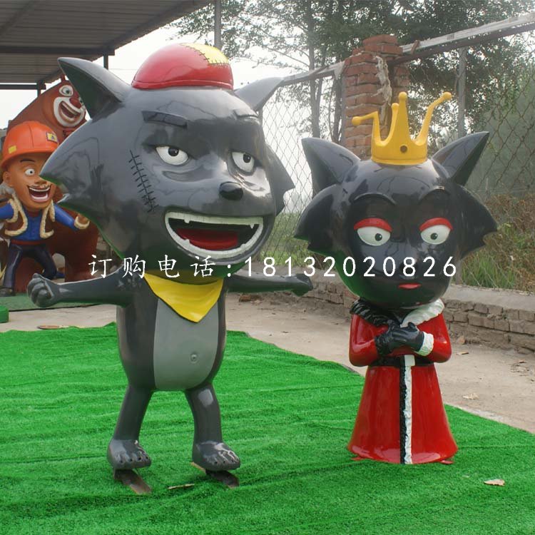 灰太狼紅太狼雕塑，玻璃鋼動畫人物雕塑