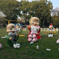 老壽星雕塑，玻璃鋼卡通人物
