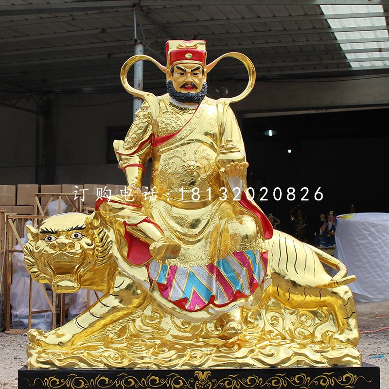 貼金武財(cái)神,玻璃鋼趙公明雕塑