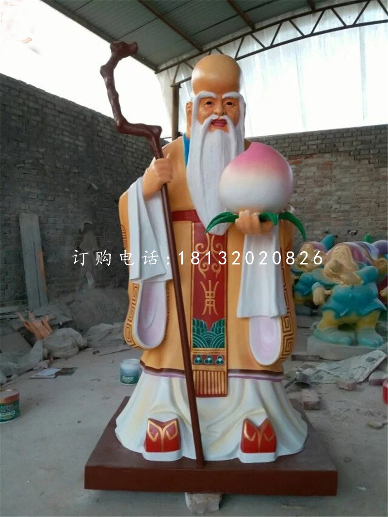 老壽星雕塑，玻璃鋼神仙