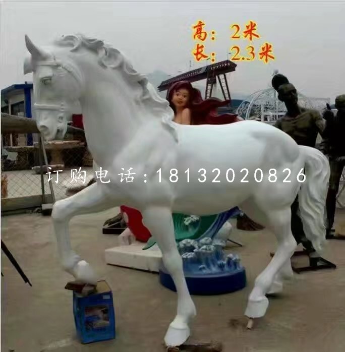 白馬雕塑，玻璃鋼動物雕塑 (1)