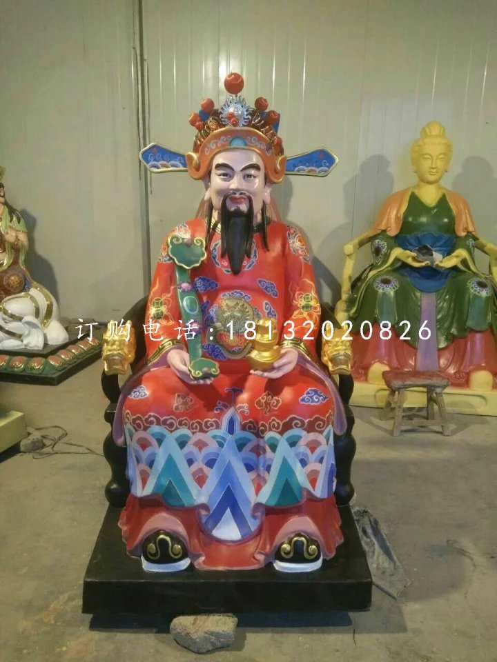 彩繪神仙雕塑，玻璃鋼財神雕塑