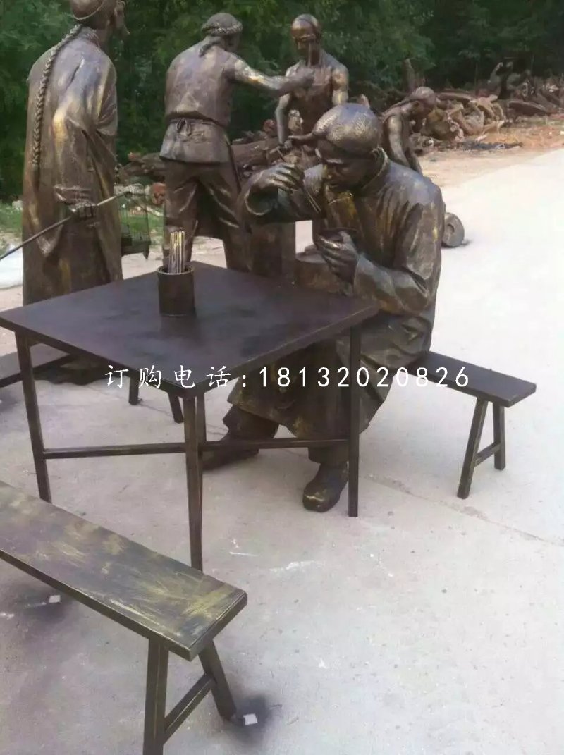 吃飯雕塑，玻璃鋼仿銅人物