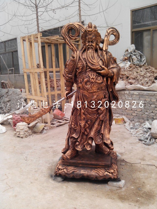 持刀關(guān)公雕塑,玻璃鋼仿銅人物