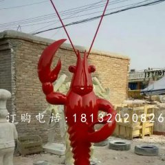 玻璃鋼飯店門口雕塑，大蝦雕塑
