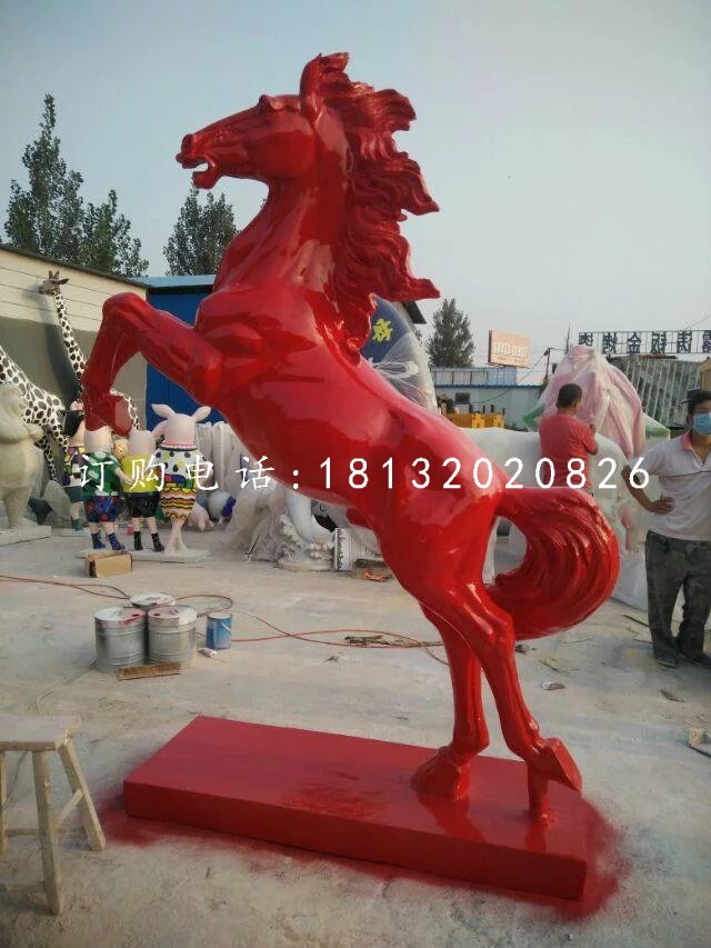 玻璃鋼立馬雕塑，噴漆動(dòng)物雕塑
