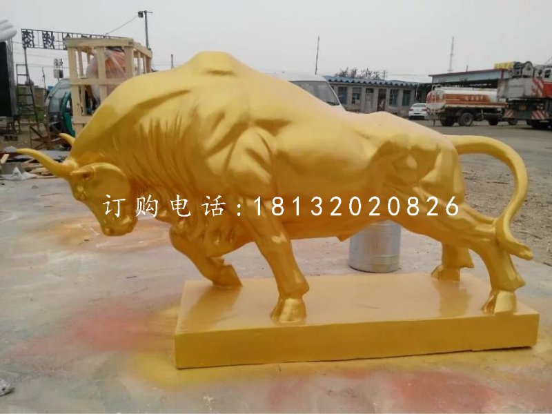 玻璃鋼噴漆牛，廣場開荒牛
