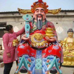 財神爺?shù)袼?，玻璃鋼彩繪神像