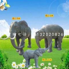 公園大象雕塑，玻璃鋼動物