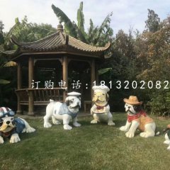 小狗雕塑，玻璃鋼動物雕塑