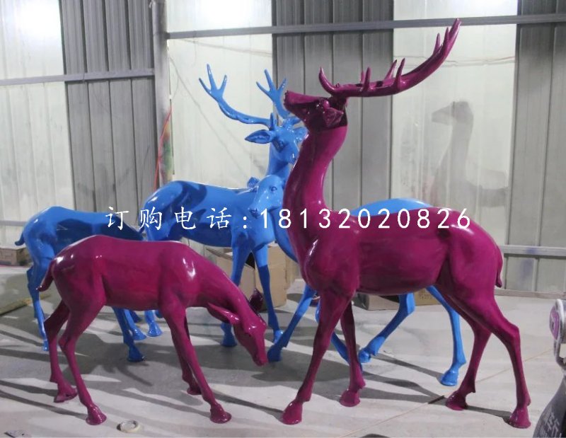 馴鹿雕塑，玻璃鋼彩色鹿雕塑 (1)