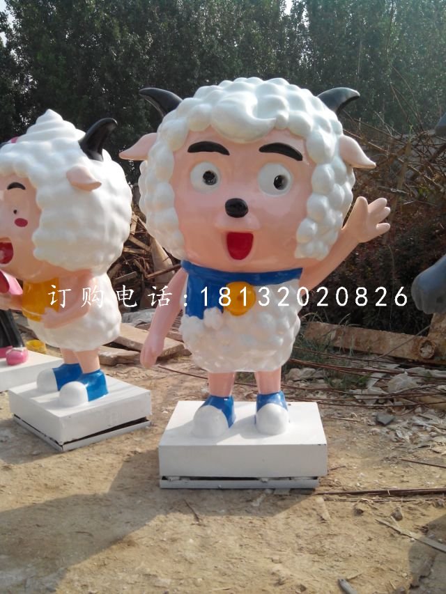 喜羊羊雕塑，卡通玻璃鋼雕塑