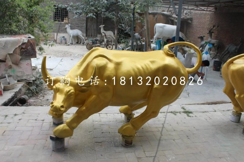 華爾街牛雕塑，廣場(chǎng)玻璃鋼動(dòng)物雕塑 (2)