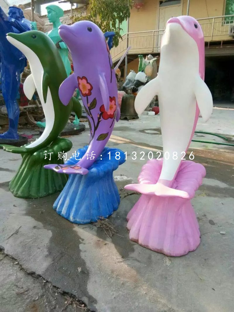 彩色海豚雕塑,玻璃鋼景觀擺件 (2)