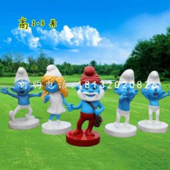 玻璃鋼藍(lán)精靈雕塑，卡通雕塑