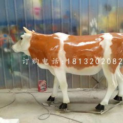 奶牛雕塑，玻璃鋼動物