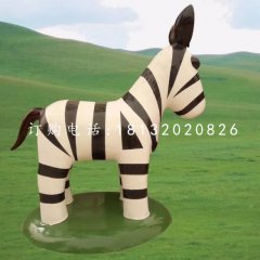 小斑馬雕塑，玻璃鋼卡通動物