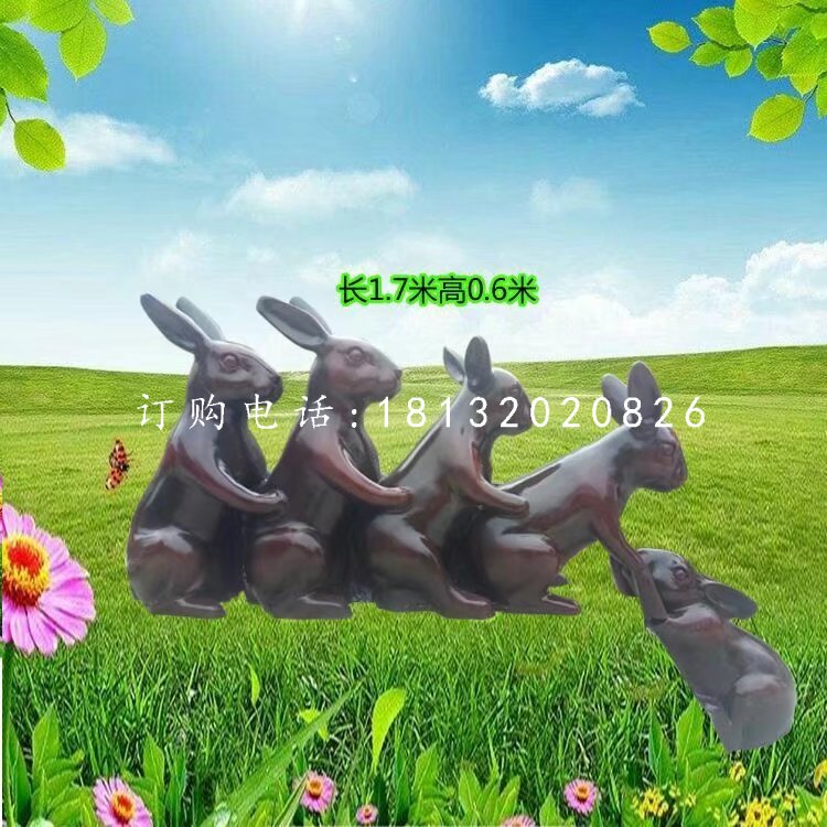 玩耍的小兔子雕塑，玻璃鋼動物雕塑 (1)