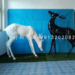 小鹿雕塑，玻璃鋼黑白鹿