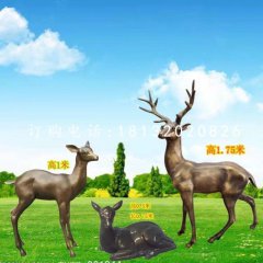 小鹿一家雕塑，玻璃鋼仿銅動物