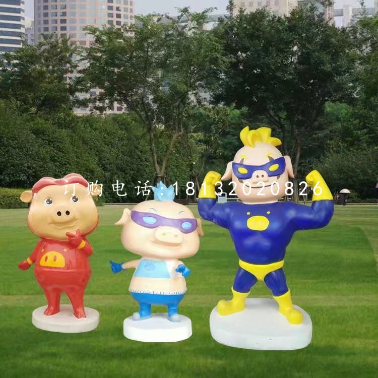 豬豬俠雕塑，玻璃鋼卡通擺件 (2)