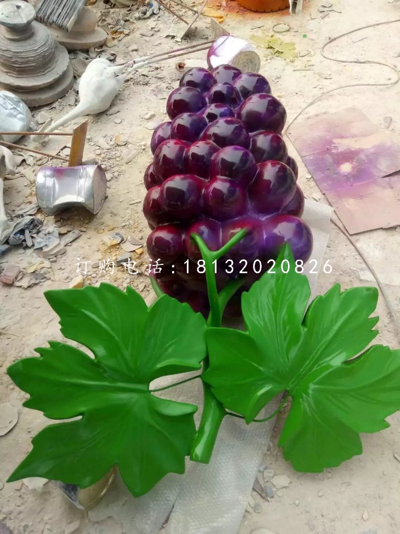 紫葡萄雕塑，玻璃鋼水果
