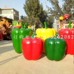 玻璃鋼蔬菜，彩椒雕塑