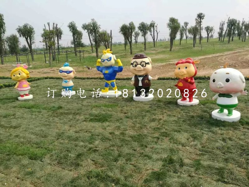 公園卡通擺件，玻璃鋼豬豬俠雕塑