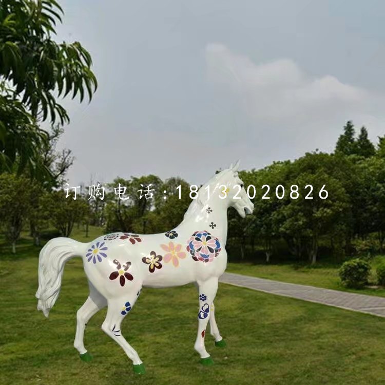 公園彩繪馬，玻璃鋼動物