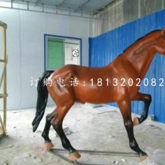 走馬雕塑，玻璃鋼仿真馬