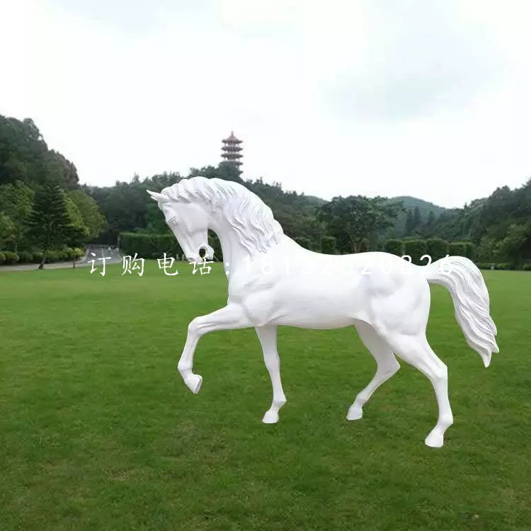 玻璃鋼白馬，公園動物雕塑