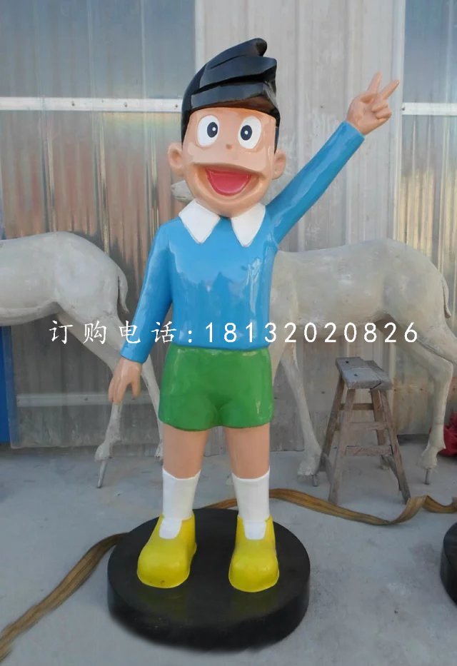 玻璃鋼小夫雕塑，卡通人物雕塑