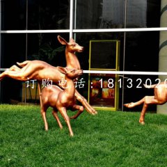 奔跑的小鹿，公園動物銅雕