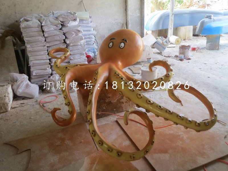 玻璃鋼八爪魚雕塑，卡通玻璃鋼雕塑