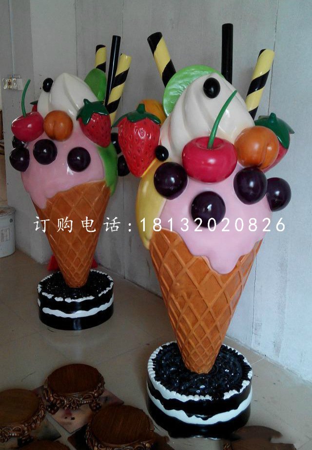 玻璃鋼冰淇淋雕塑，仿真雕塑