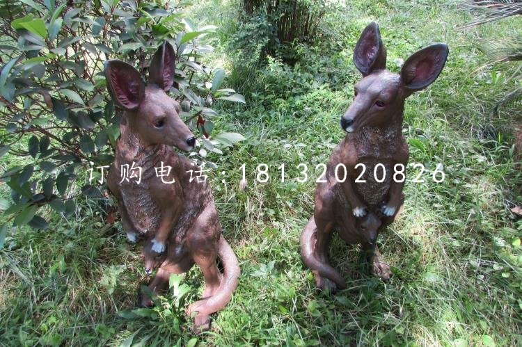 玻璃鋼袋鼠雕塑，公園動物雕塑 (2)