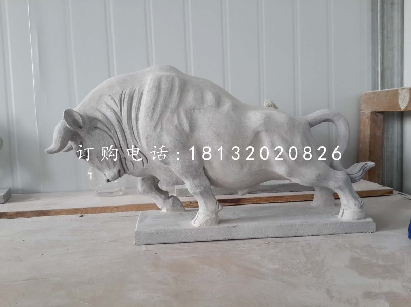 開荒牛石雕，大理石牛雕塑
