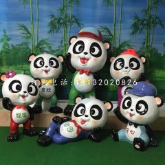 卡通熊貓，玻璃鋼卡通擺件