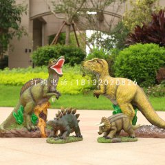 玻璃鋼恐龍，公園動物雕塑