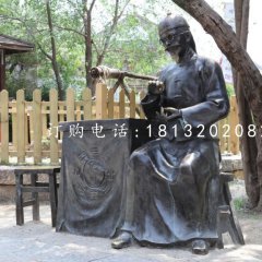 算卦銅雕，街邊小品銅雕