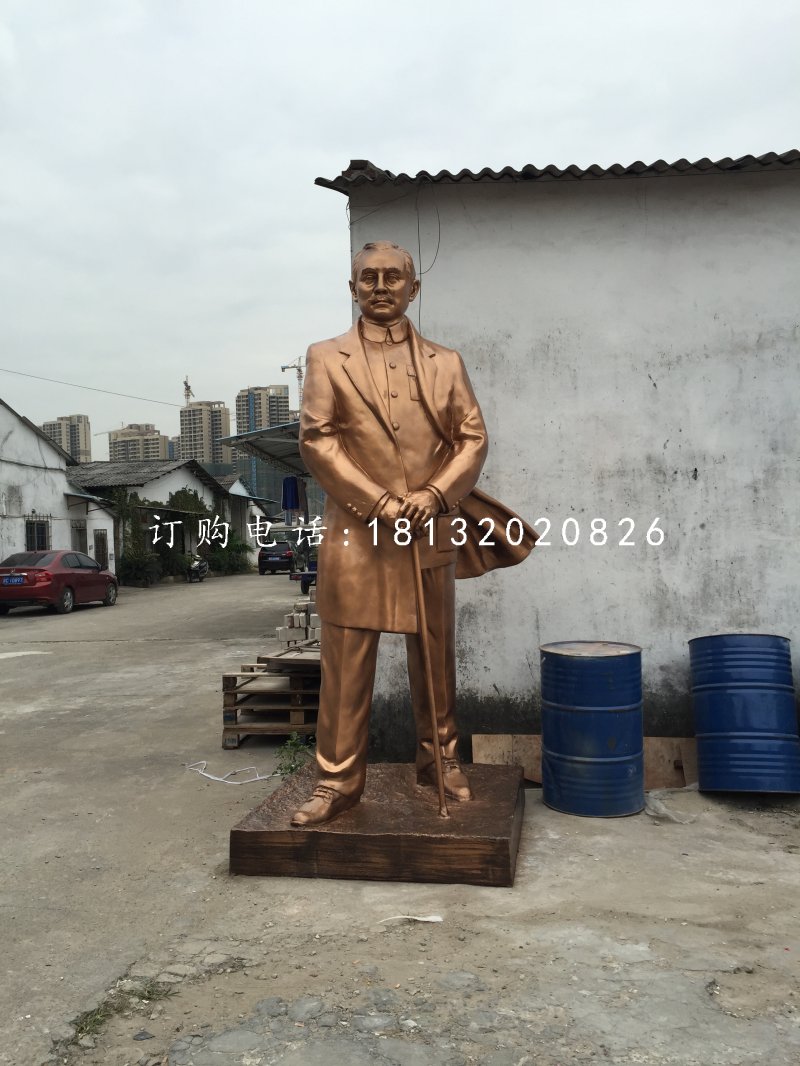 孫文銅雕，廣場偉人銅雕