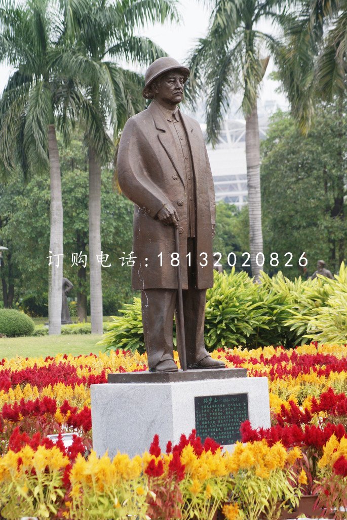 孫中山銅雕，偉人銅雕