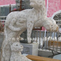 金錢豹雕塑，街邊動物石雕