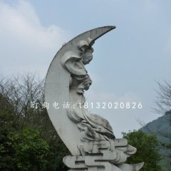 嫦娥石雕，公園景觀石雕