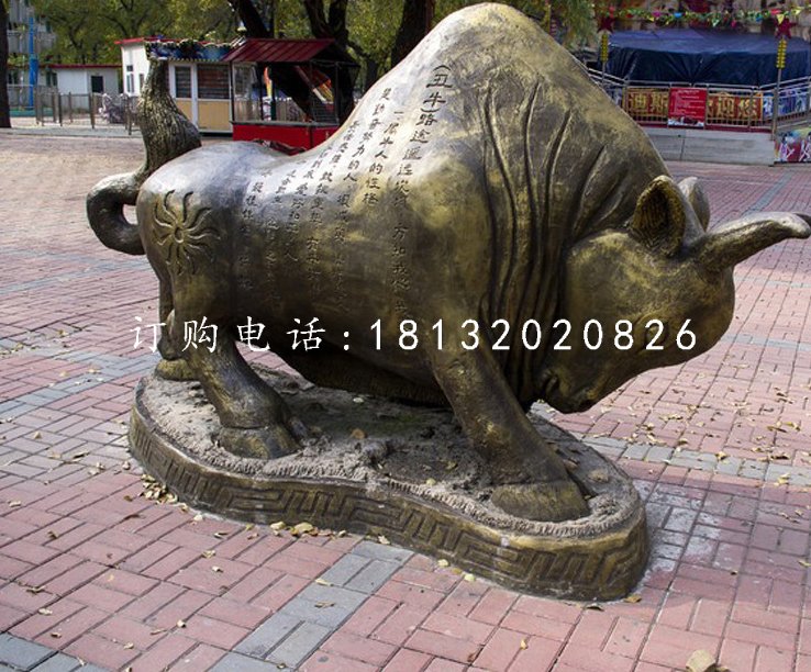 丑牛雕塑,玻璃鋼仿銅十二生肖