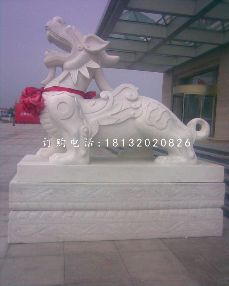 獨(dú)角獸石雕，漢白玉神獸