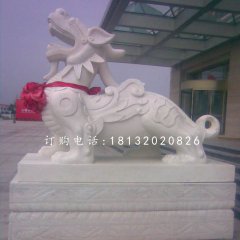 獨角獸石雕，漢白玉神獸