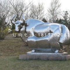 牦牛雕塑，不銹鋼動物雕塑