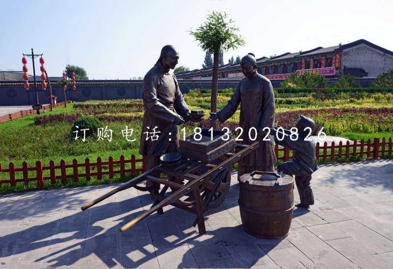 賣豆腐銅雕，公園景觀銅雕